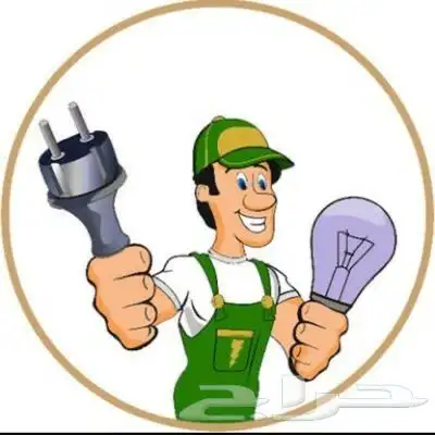 كهرب ئي تشطيب تركيب افياش مفتايح ثريات 0