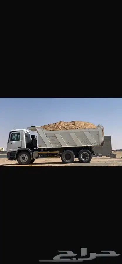 بطحاء 1