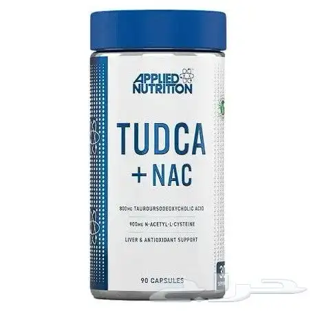 جميع انواع السارمز المكملات والببتايد 1