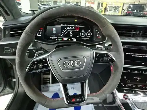 اودي RS7 2023 10