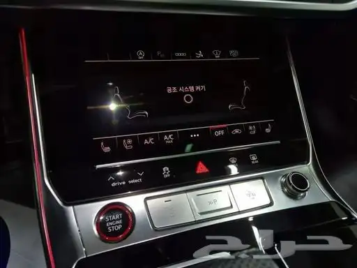 اودي RS7 2023 13