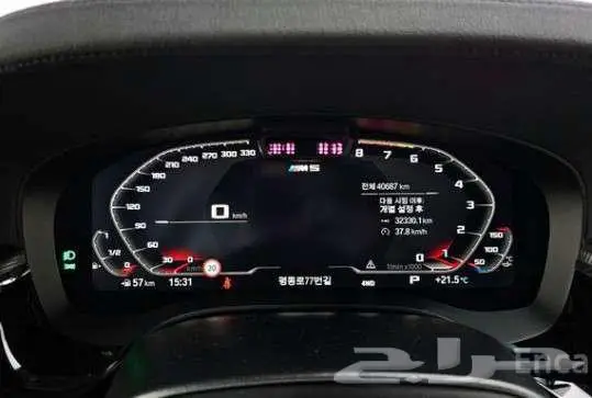 M5 2023 BMW 9