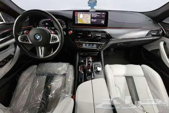 M5 2023 BMW 7