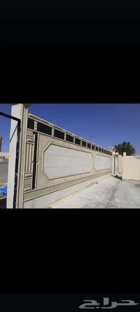 لياسه ملونه تصميم بديل الحجر تغنيك عن البويات والبروفايل 5