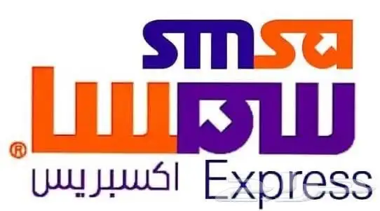 بوليصات شحن بسعر مخفض للافراد والمتاجر فوري 2