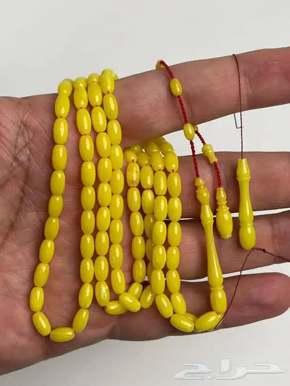مسباح من مساطر دومنة اصفر معرق 0