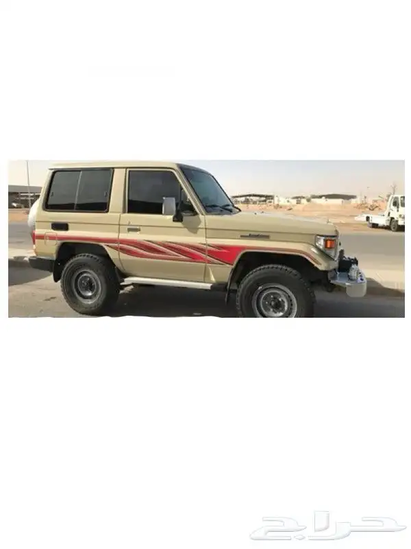 خطوط و شطرطون هايلوكس أصلي وكالة 22