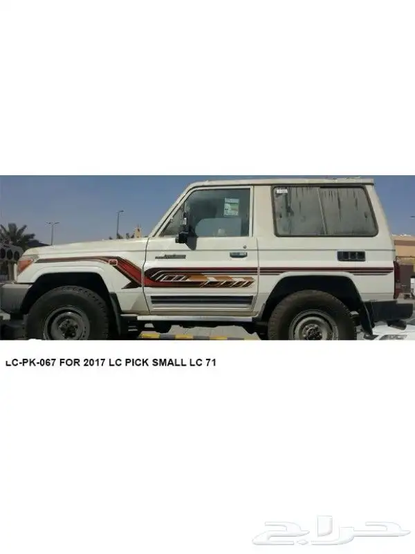 خطوط تويوتا ونيسان أصلي وتجاري لجميع الموديلات 17