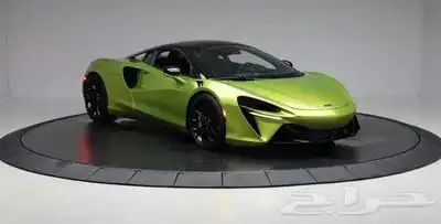 مكلارن 2024 McLaren Artura Performance سعر مخفض index