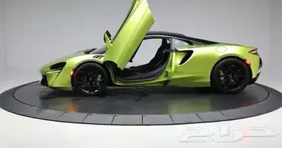 مكلارن 2024 McLaren Artura Performance سعر مخفض index
