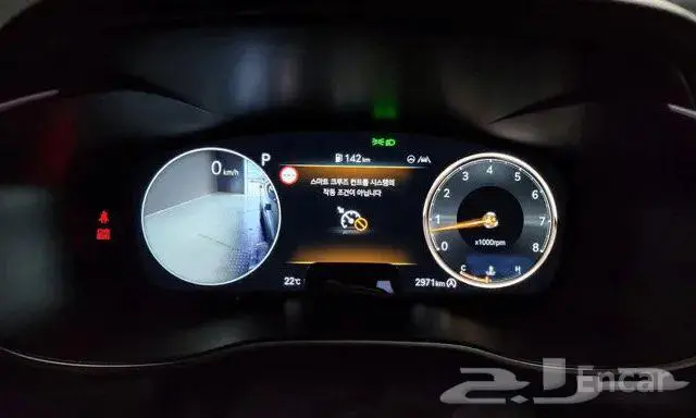 جينسس G70 موديل2024 9