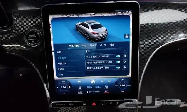 تم البيع مرسيدس C300 AMG 2023 أستيراد من كوريا 14