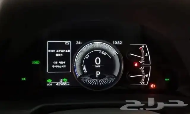 Es300h 2023 5