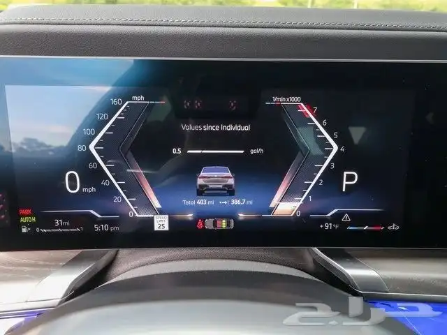 New Bmw 740i 2025 Kit M جديد 8