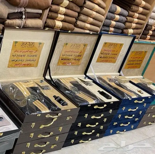هدايا زواج ترقية تخرج جامعة تكريم بشت سيف 27