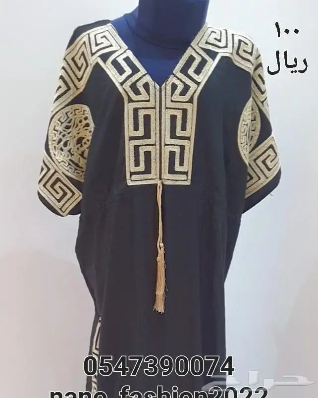 جلابيات 5