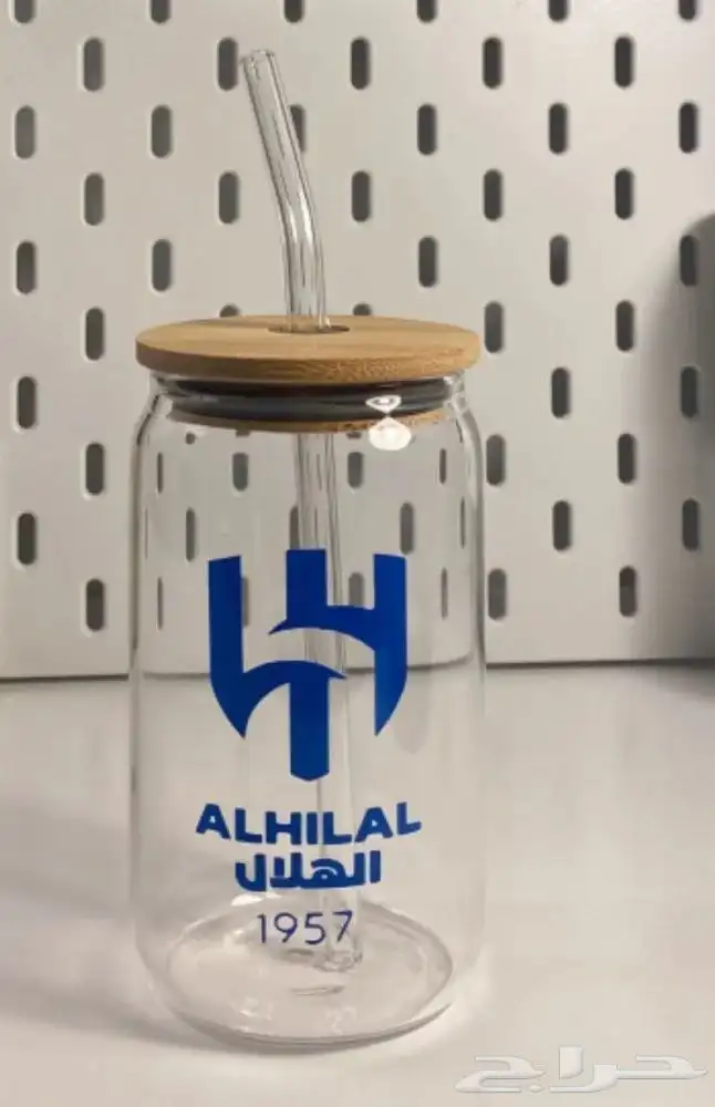 متجر الزعيم 3