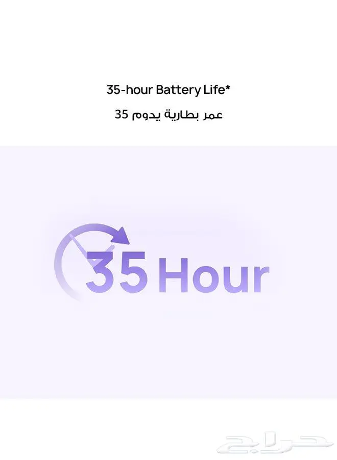 (جديد)سماعة اذن داخلية هواوي Huawei FreeBuds Pro 7