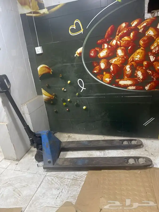 رافعه شوكيه 0