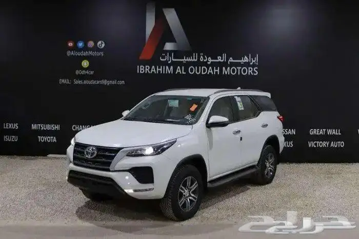 فورتشنر 2025 6