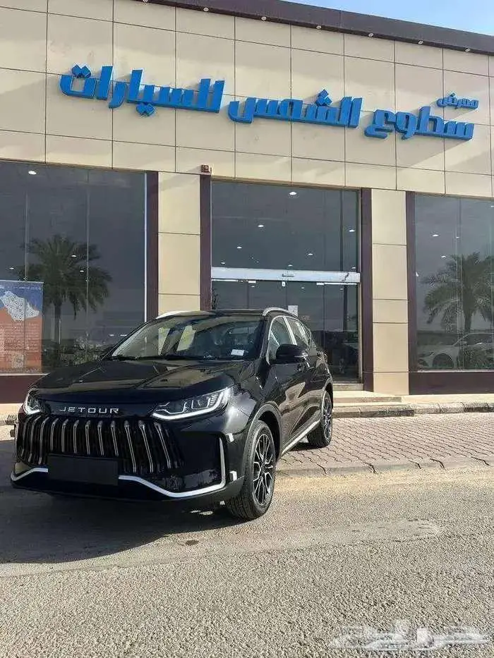 جيتور اكس 50 1