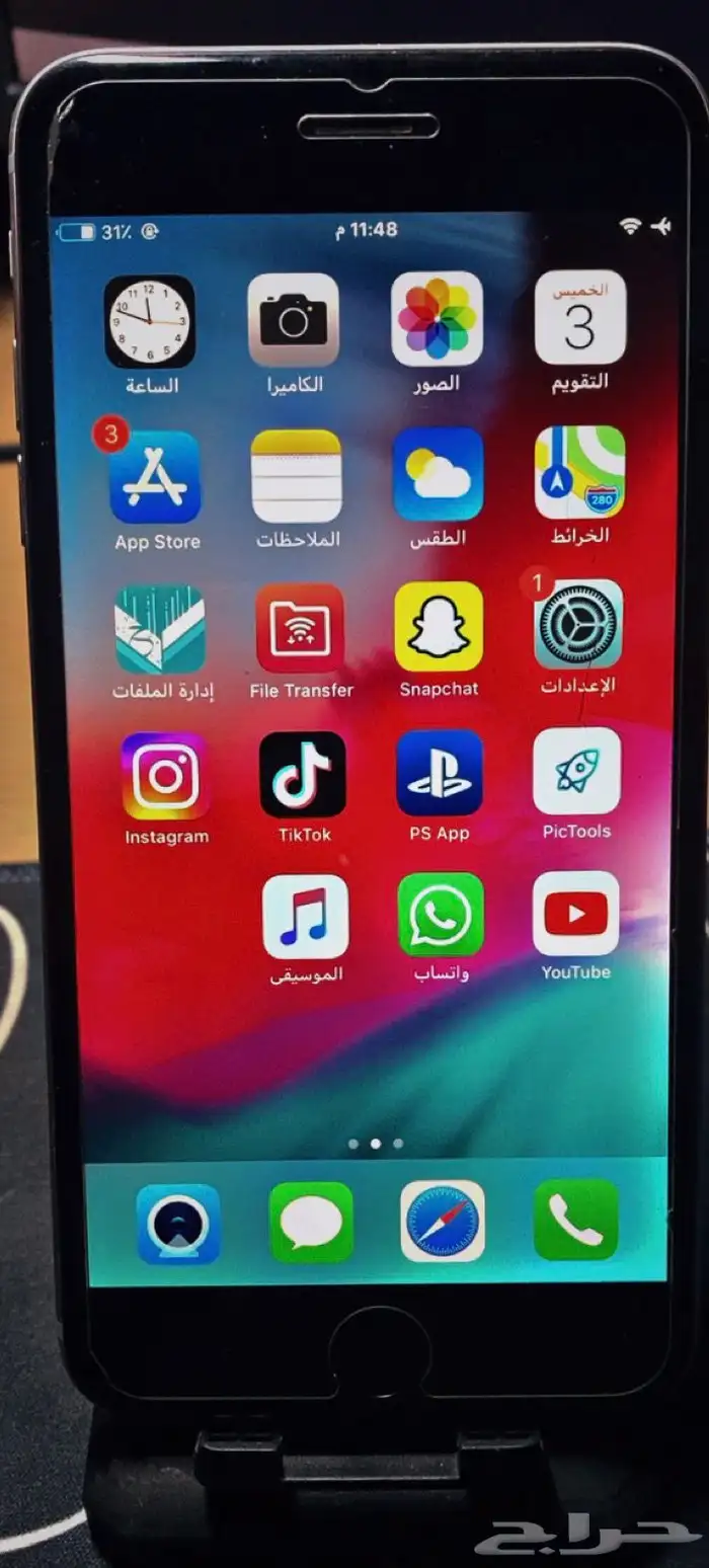 جوال ايفون 0