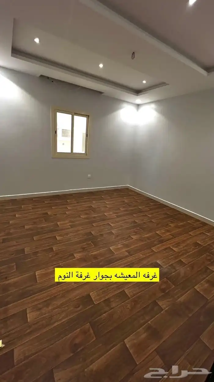 شقة للبيع جده الواحة 5