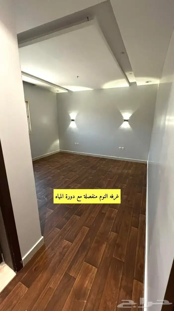 شقة للبيع جده الواحة 7