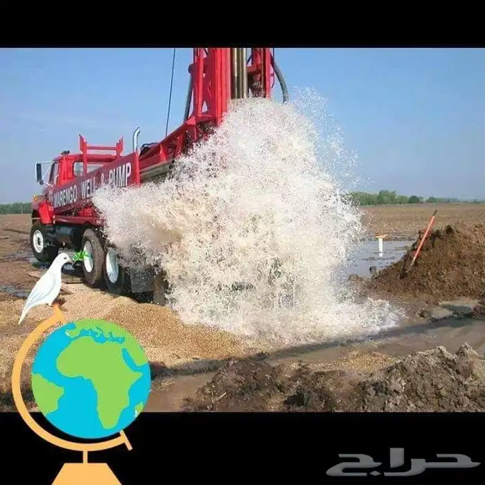 حفر آبار جازان 1