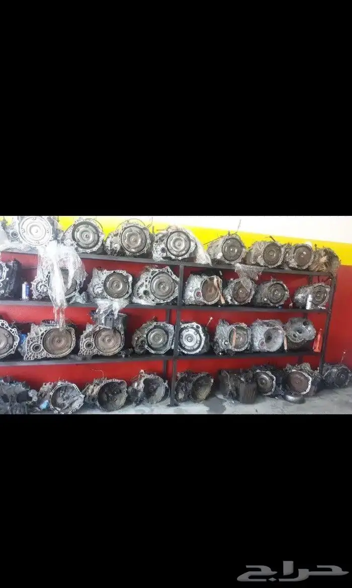 جيربكسات جميع أنواع السيارات 3