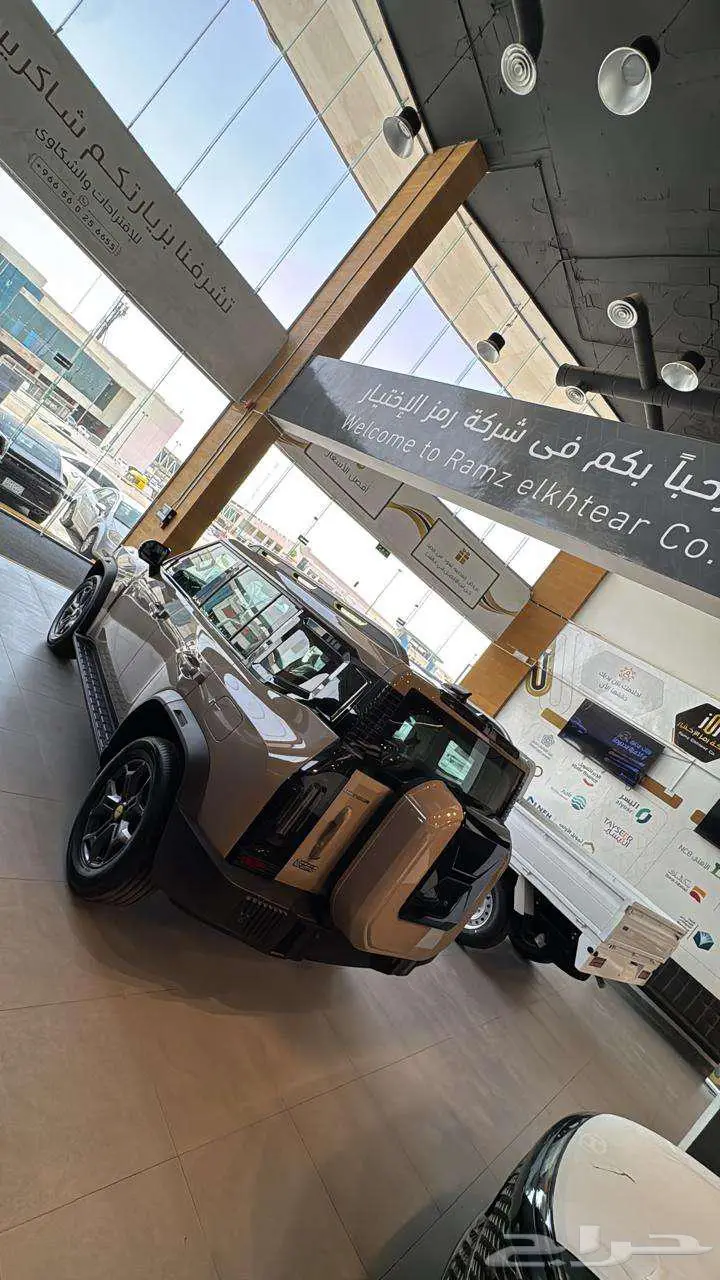 جيتور T2 كمفورت 2025 2