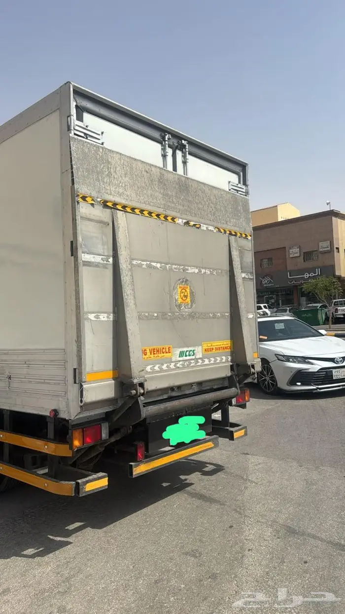 ايجار دينه ثلاجة 1