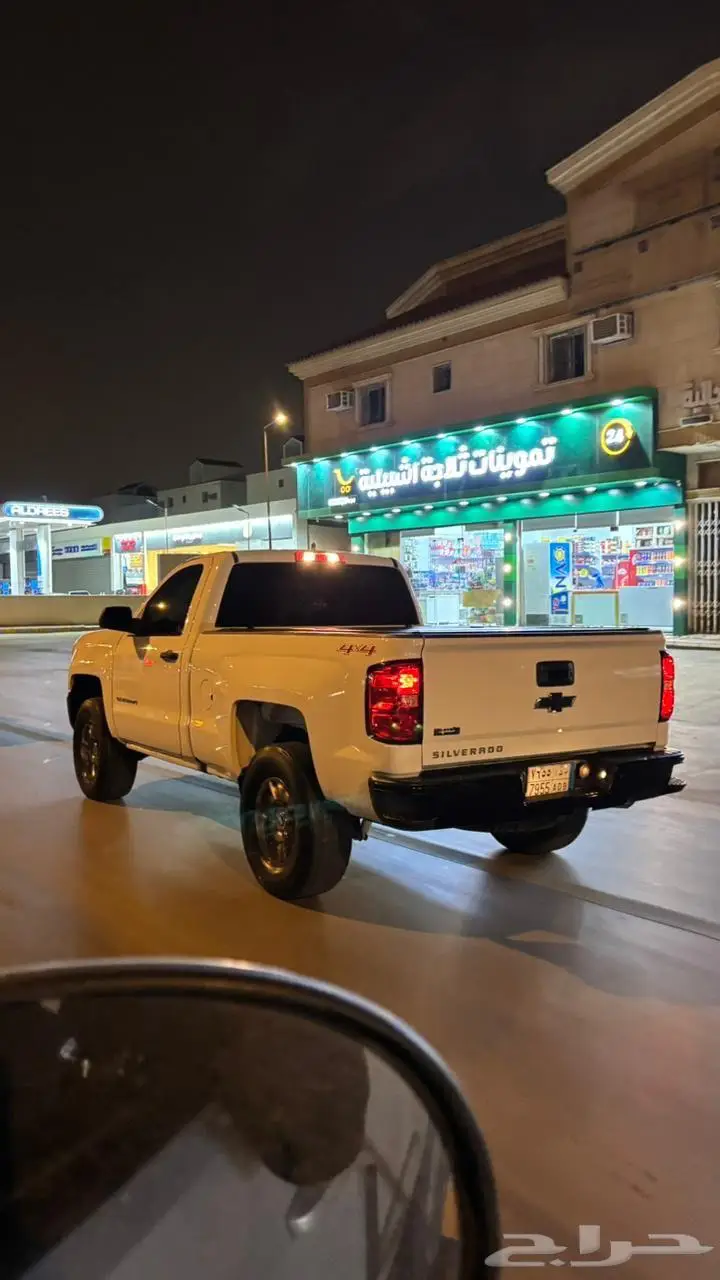 سلفرادو 2
