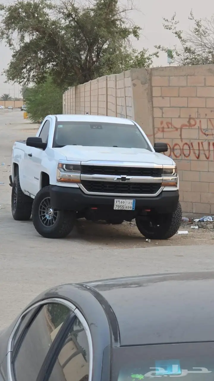 سلفرادو 1