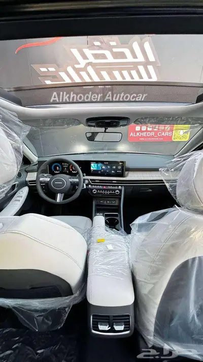هونداي سوناتا كمفورت 4
