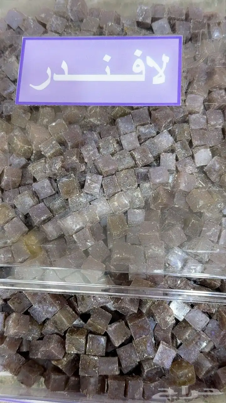 مستكة معطرة 10