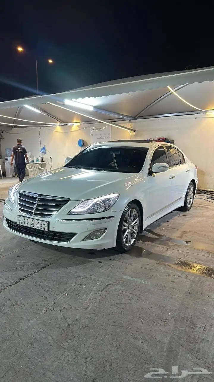 الرياض 2