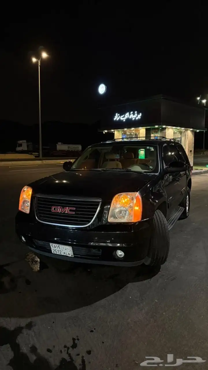 جمس يوكن 2009 للبيع 0