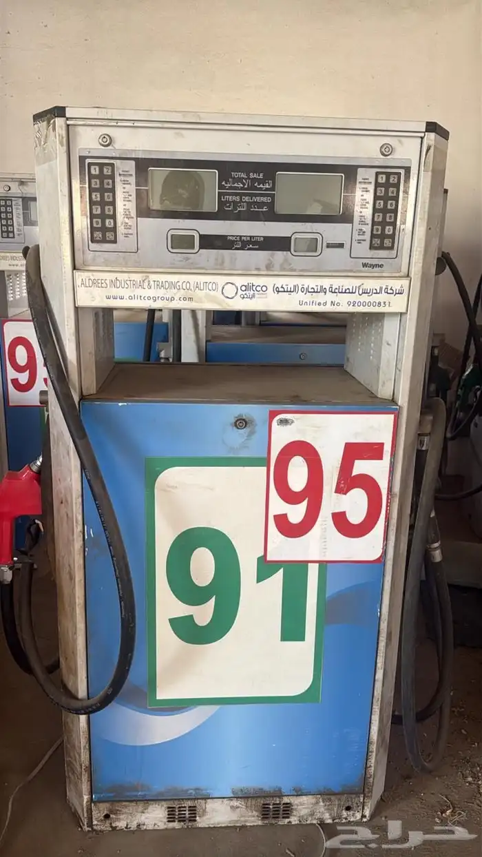 طرمبات محطه بنزين 0