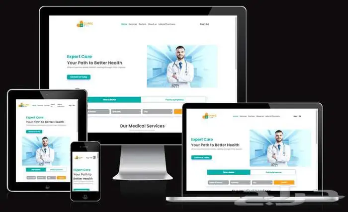 خصم 40  على تصميم المواقع صفحات هبوط  متاجر  مواقع تعريفية 2