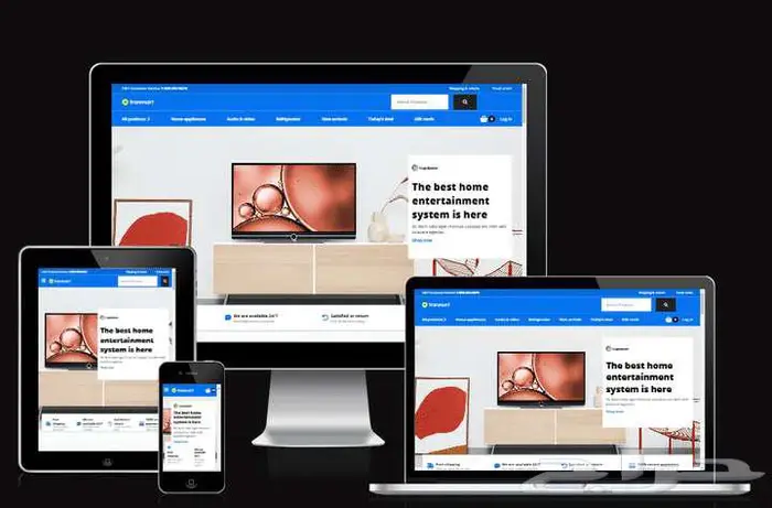 خصم 40  على تصميم المواقع صفحات هبوط  متاجر  مواقع تعريفية 1