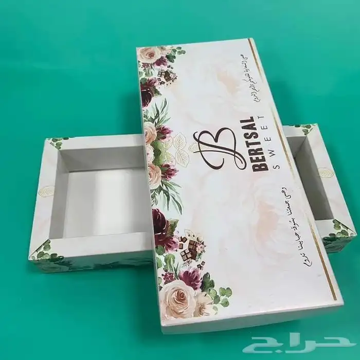 بكجات احترافية 3
