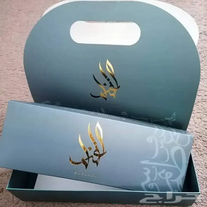 بكجات احترافية 4