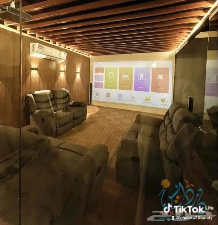 تنسيق حجوزات شاليه vip 7