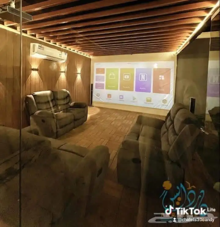 تنسيق حجوزات شاليه vip 7
