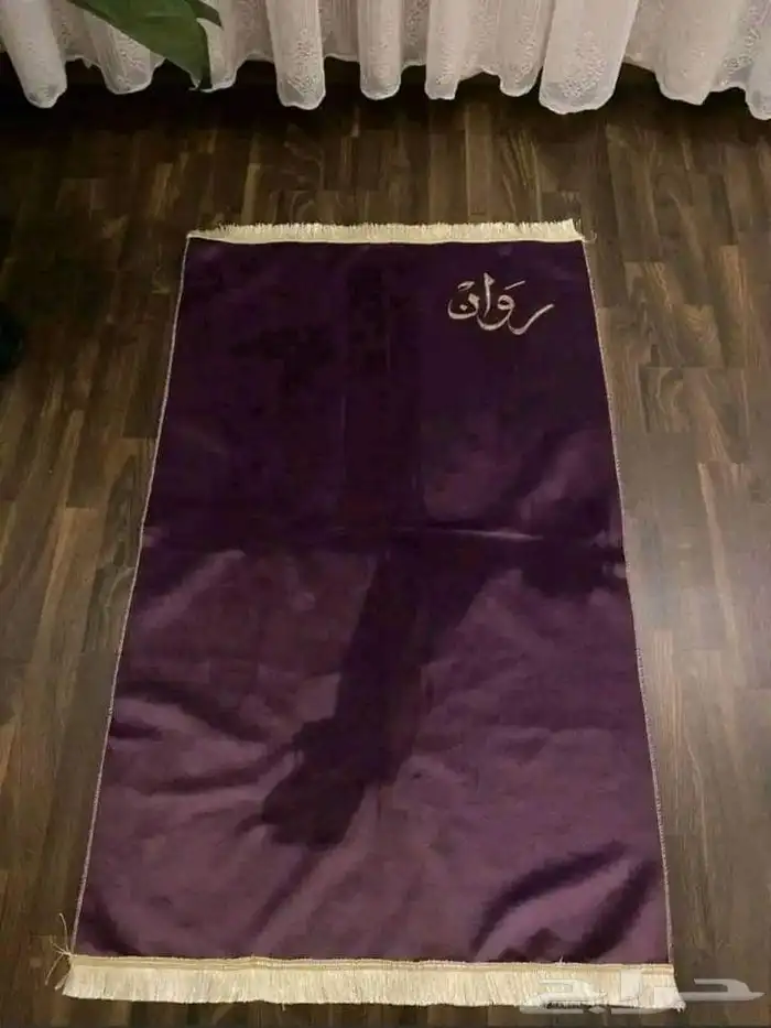 سجادة صلاة بالجملة 2