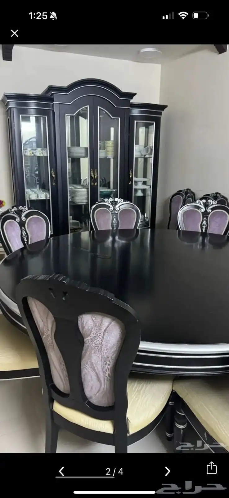طاولة طعام 1