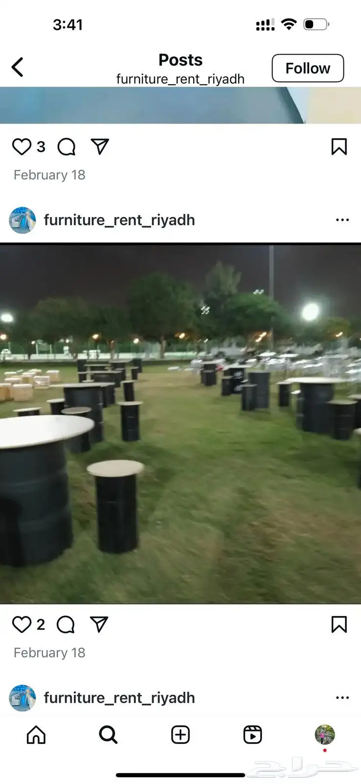 تاجير 10