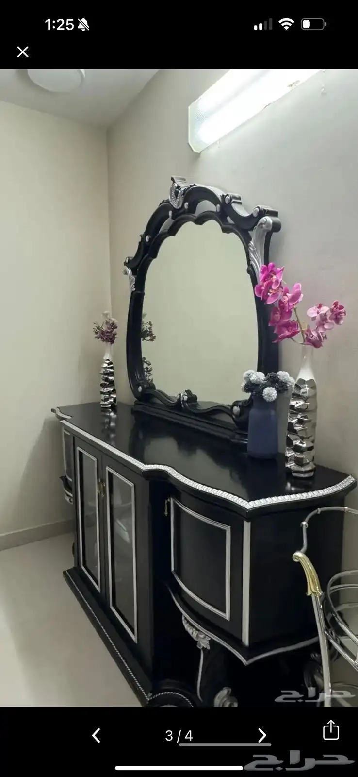 طاولة طعام 2
