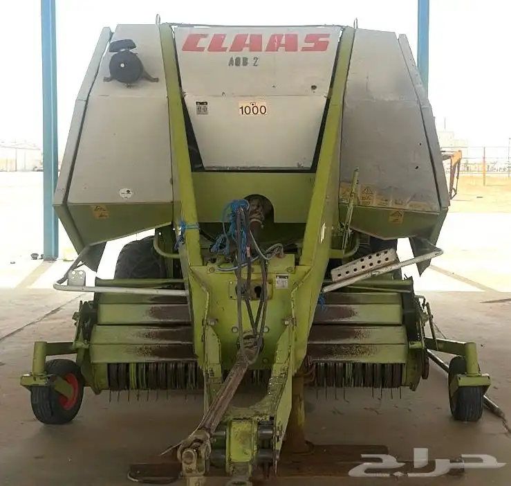 لبانة كلاس حجم 2200 1